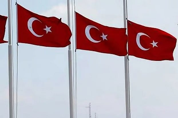 তুরস্কের পতাকা