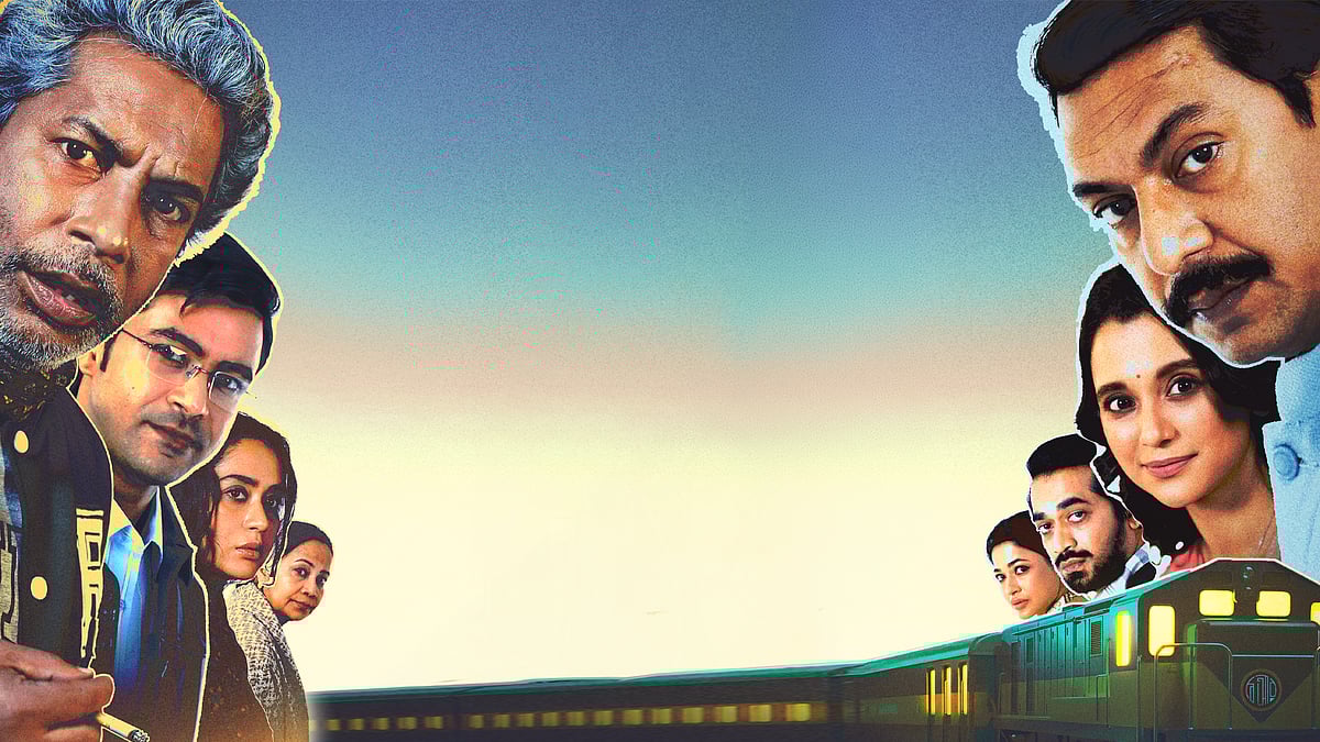 বনলতা এক্সপ্রেস যখন থেমেও ছিল, গল্প তখনো দৌড়েছে