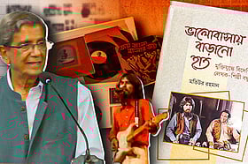 মুক্তিযুদ্ধে বিদেশিদের ‘ভালোবাসায় বাড়ানো হাত’: মতিউর রহমানের বই নিয়ে আলোচনা ও স্মারক প্রদর্শনী