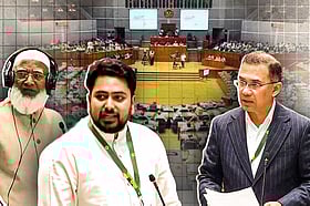 জবাবদিহিমূলক সংসদ তৈরি করতে পারবে বিএনপি–জামায়াত?