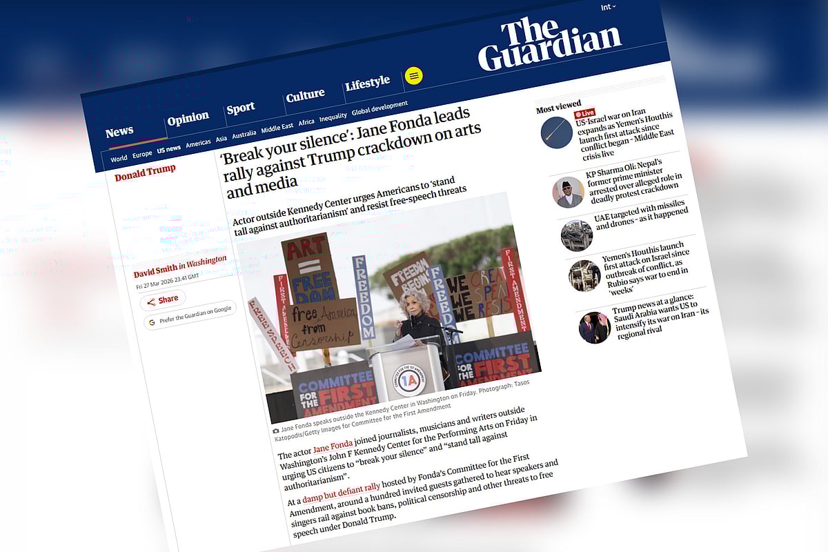 সমাবেশে বক্তৃতা করছেন হলিউডের অভিনেত্রী জেন ফন্ডা। ২৭ মার্চ ২০২৬, ওয়াশিংটন