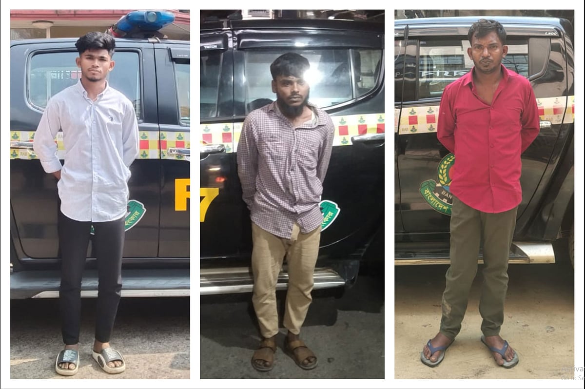 গ্রেপ্তার তিনজন।
