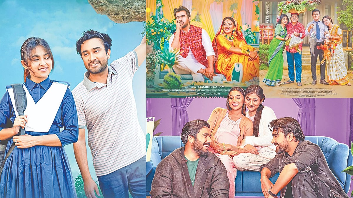 ঈদে কোন নাটকগুলো বেশি দেখেছেন দর্শক। কোলাজ