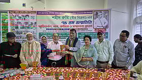 শহীদ রুমীর ৭৫তম জন্মবার্ষিকী উপলক্ষে নীলফামারীতে আলোচনা সভা