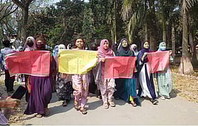 ‘শিক্ষিকা’ একটি সম্বোধন নাকি সীমারেখা