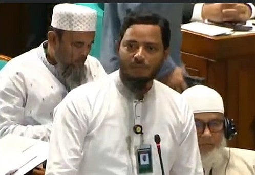 জাতীয় সংসদে কথা বলছেন জামায়াতে ইসলামীর সংসদ সদস্য শফিকুল ইসলাম