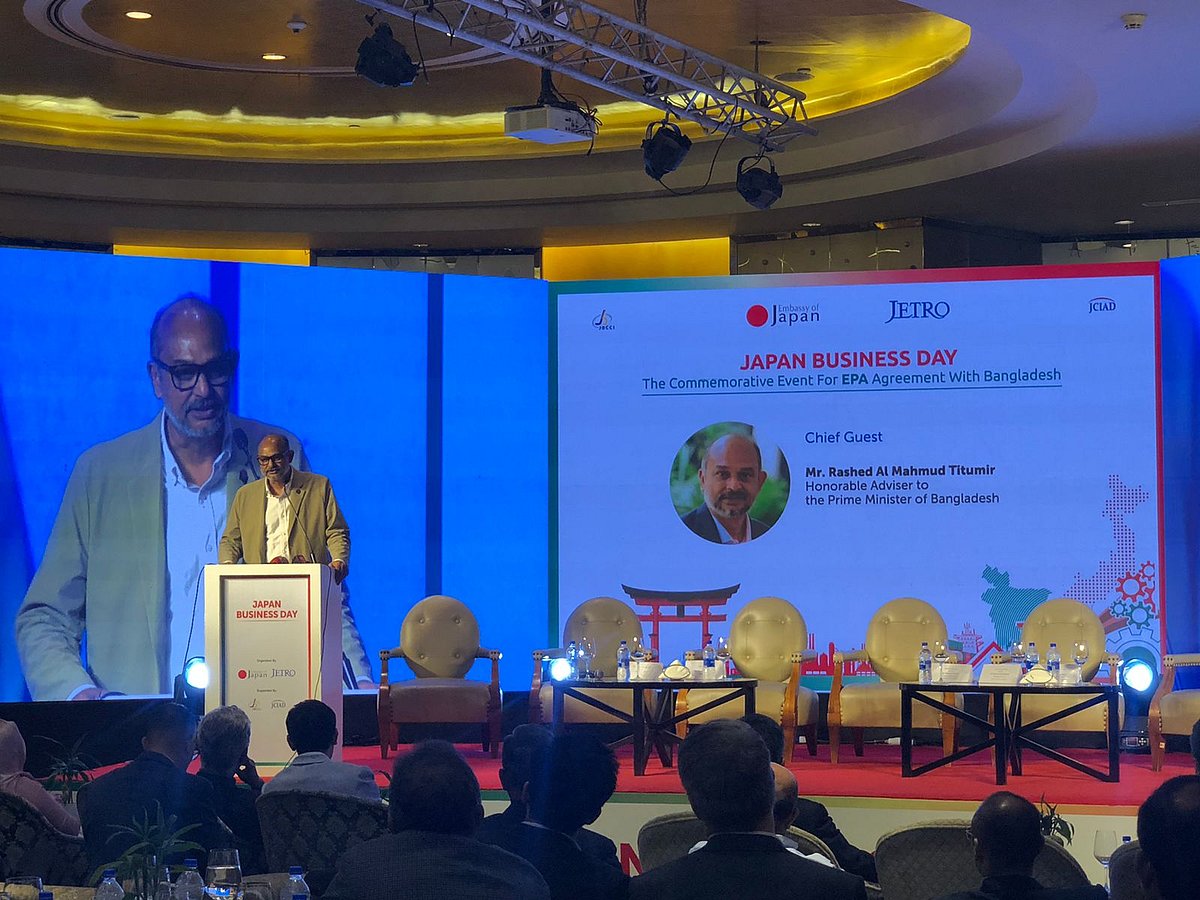 সেমিনারে বক্তব্য দেন প্রধানমন্ত্রীর অর্থ ও পরিকল্পনাবিষয়ক উপদেষ্টা অধ্যাপক রাশেদ আল মাহমুদ তিতুমীর। আজ সোমবার রাজধানীর একটি হোটেলে