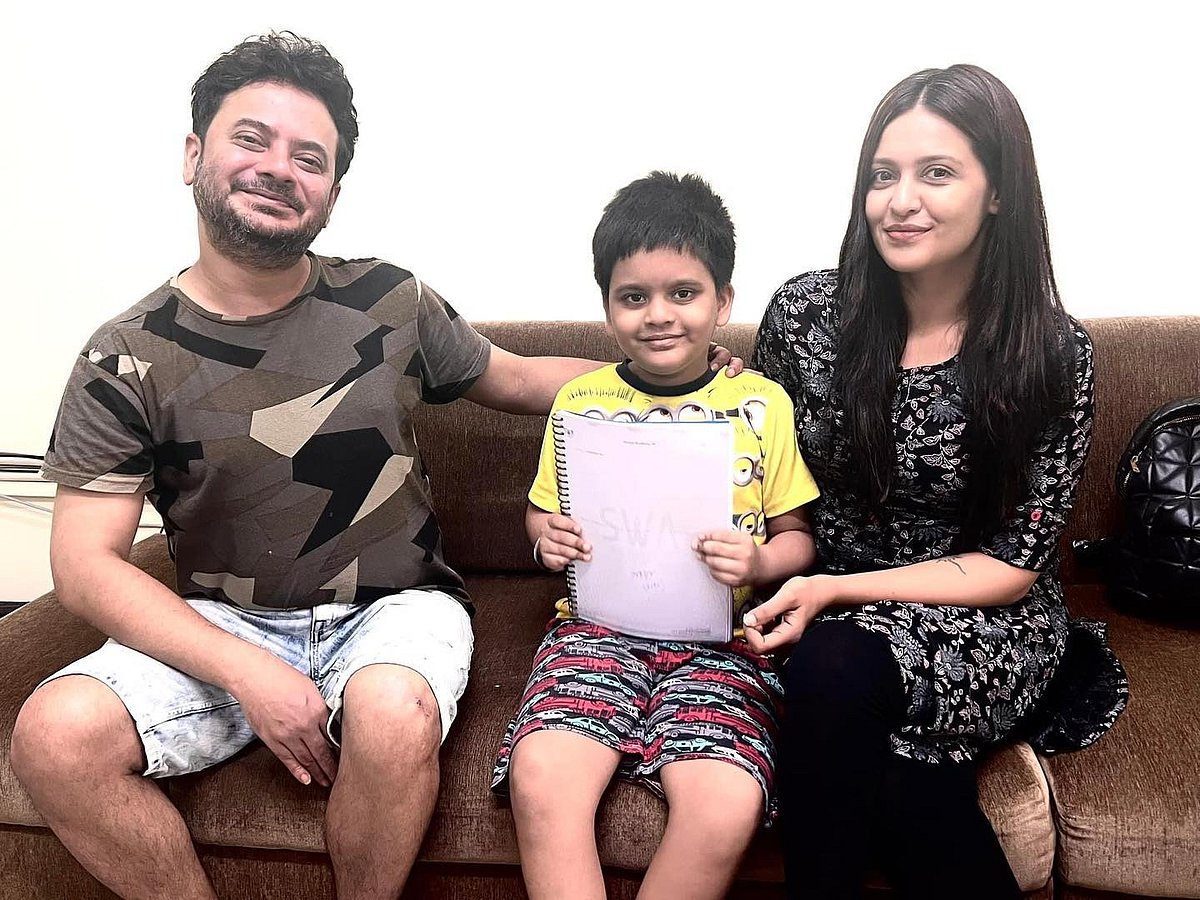 রাহুল অরুণোদয় বন্দ্যোপাধ্যায়