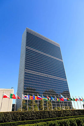 বিশ্বের বৃহৎ আন্তর্জাতিক সংগঠন জাতিসংঘ