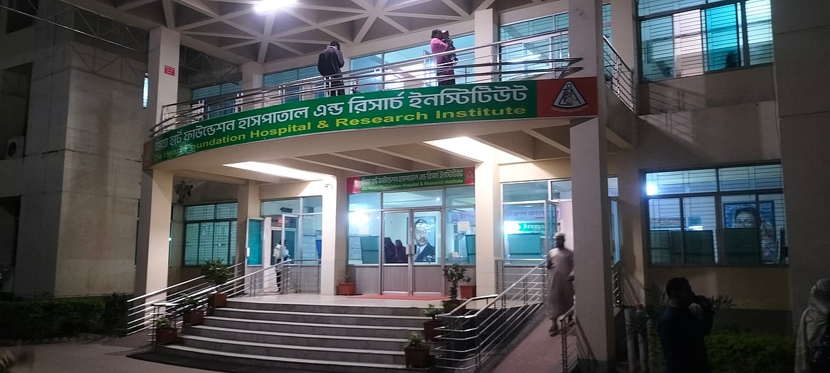 দিনাজপুর জিয়া হার্ট ফাউন্ডেশনের নিবিড় পরিচর্যা কেন্দ্রে চিকিৎসাধীন আছেন সাবেক সংসদ সদস্য শিবলী সাদিকের স্ত্রী খাদিজা মল্লিক