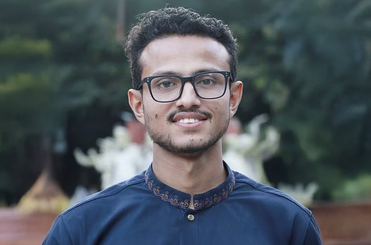 মাসুম বিল্লাহ