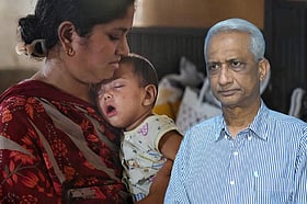 হামের টিকা দিয়েছেন কি না, বুঝবেন যেভাবে