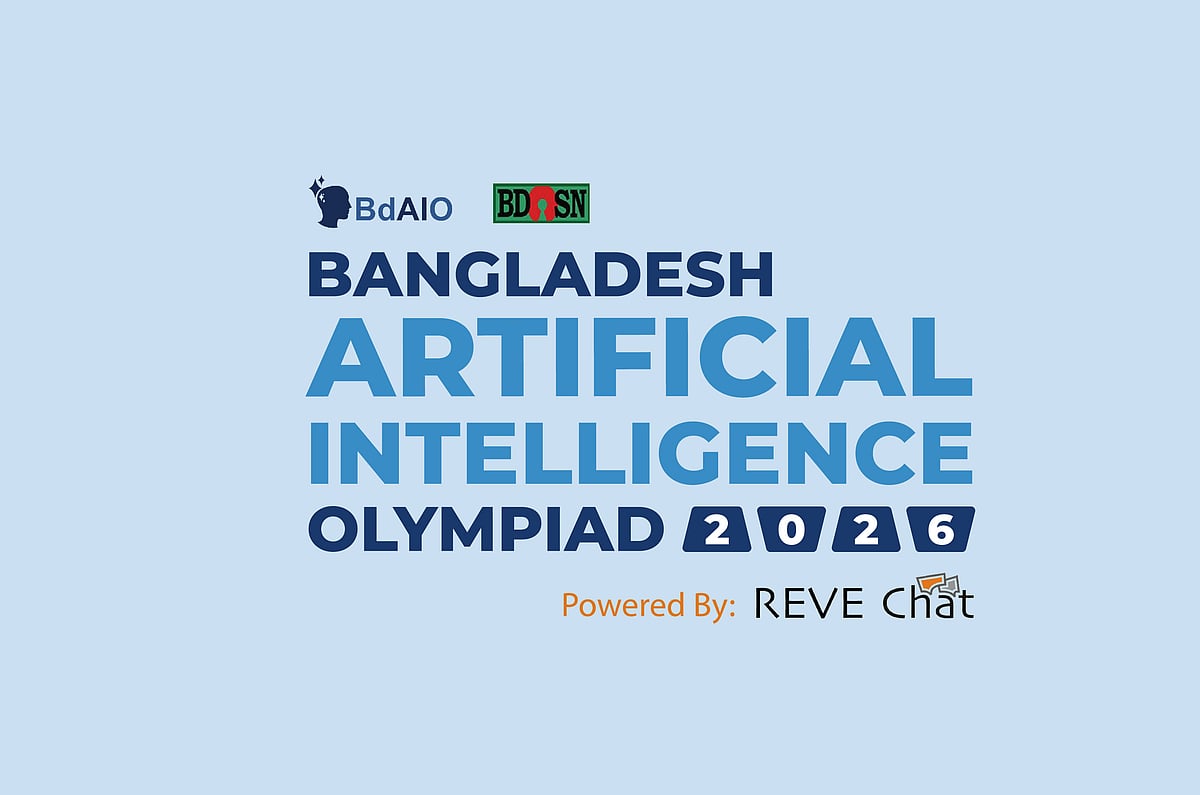 ‘৩য় বাংলাদেশ এআই অলিম্পিয়াড (বিডিএআইও)’ প্রতিযোগিতার নিবন্ধন কার্যক্রম শুরু হয়েছে