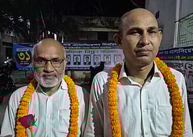 রাজবাড়ী জেলা আইনজীবী সমিতির নির্বাচনে বিএনপি-জামায়াত প্যানেলের নিরঙ্কুশ জয়