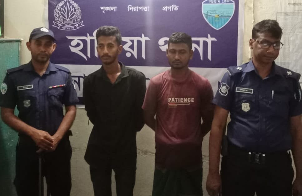 ডিজেল মজুত চেষ্টার অভিযোগে দুজনকে গ্রেপ্তার করেছে পুলিশ।  গতকাল রাতে নোয়াখালীর হাতিয়া থানায়