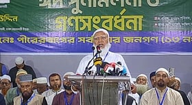 ভোটের পর অতীতের ওয়াদা ভুলে গেছে বিএনপি: শফিকুর