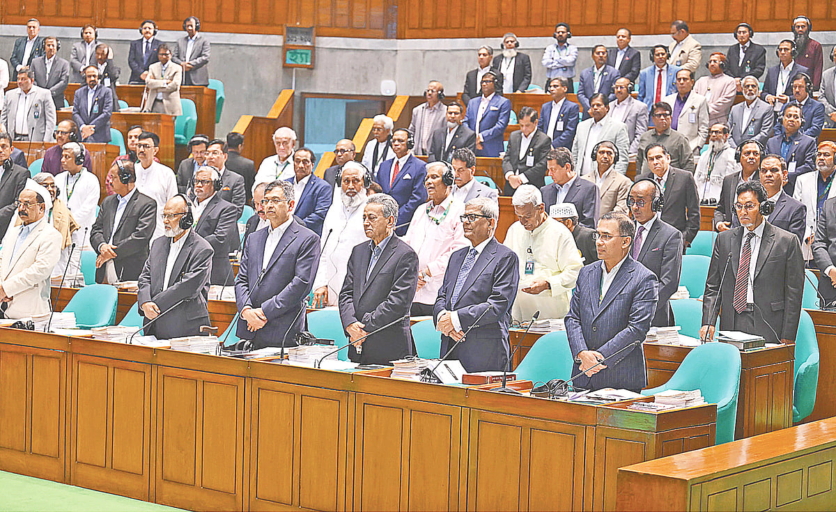 ত্রয়োদশ জাতীয় সংসদ অধিবেশনে সরকারি দল বিএনপির নির্বাচিত সংসদ সদস্যদের একাংশ