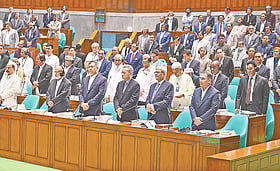 অধ্যাদেশ: সংখ্যাগরিষ্ঠতার জোরে সবকিছু করা নয়