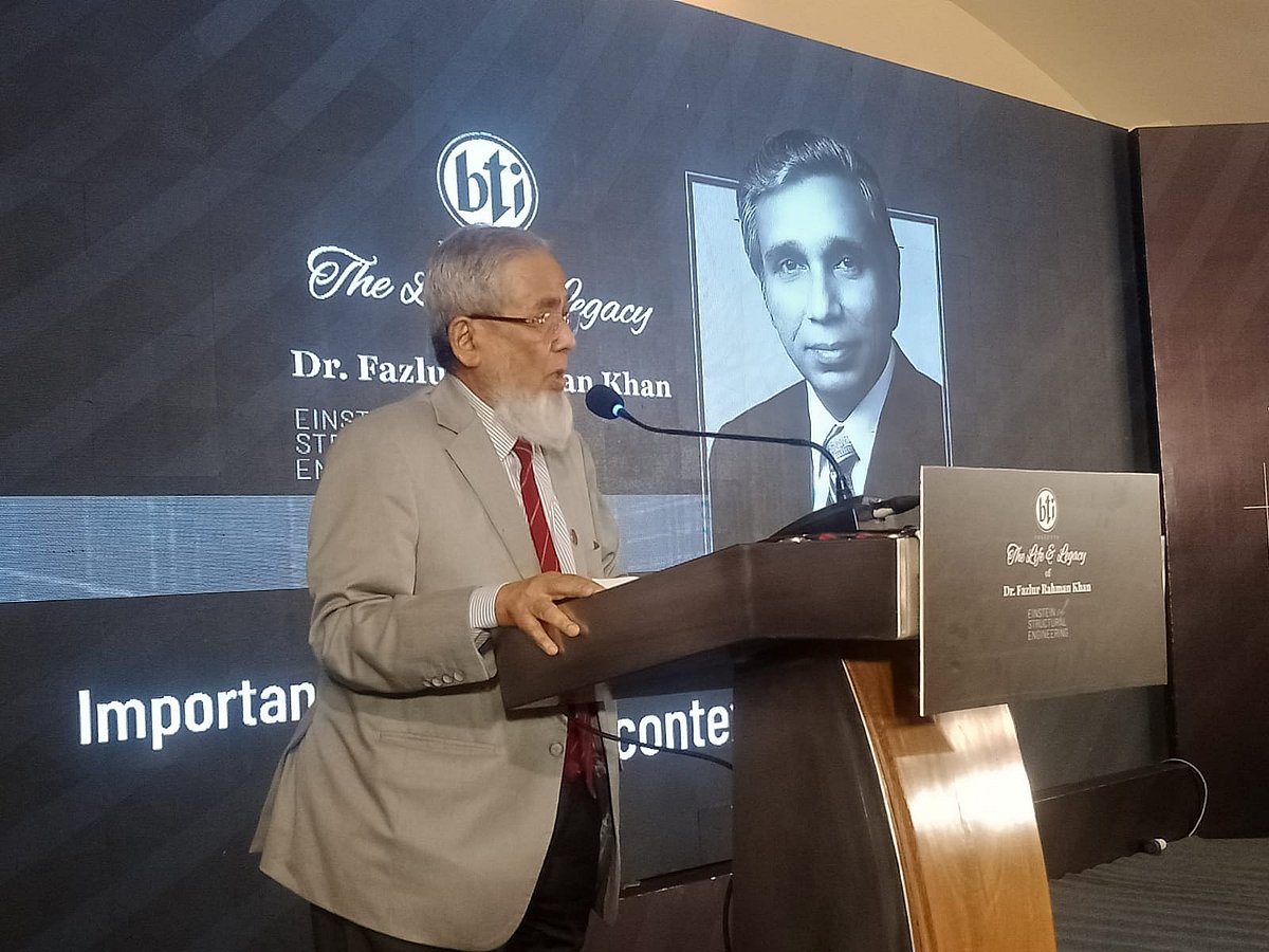 স্মরণ অনুষ্ঠানে দীর্ঘ বক্তব্যে এফ আর খানের জীবন ও কর্ম তুলে ধরেন অধ্যাপক এম শামীম জেড বসুনিয়া। ৪ এপ্রিল