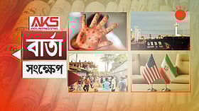 কেরানীগঞ্জে গ্যাসলাইটার কারখানায় আগুন, পাঁচ মরদেহ উদ্ধার