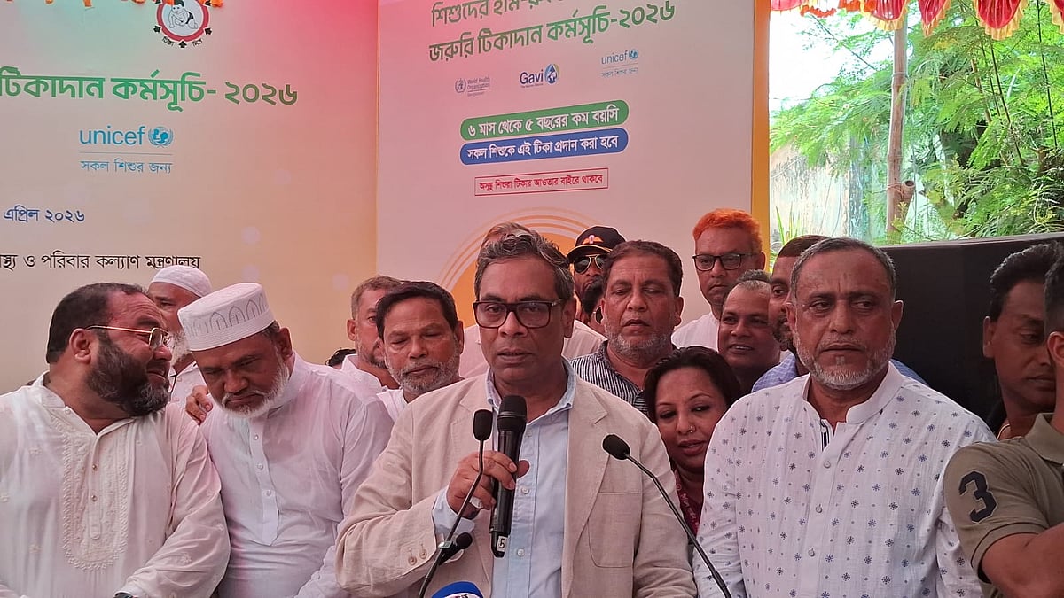 গাজীপুর সদর উপজেলার মির্জাপুর ইউনিয়ন পরিষদে শিশুদের হাম রুবেলা প্রতিরোধে জরুরি টিকাদান কর্মসূচিতে বক্তব্য দেন স্বাস্থ্য প্রতিমন্ত্রী। আজ রোববার