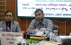 উপনির্বাচনে কারচুপির চেষ্টা হলে তাৎক্ষণিক ব্যবস্থা: ইসি সানাউল্লাহ