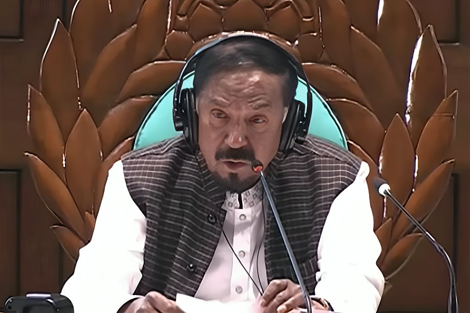 স্পিকার হাফিজ উদ্দিন আহমদ