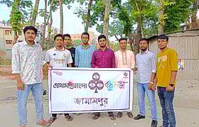 হুমায়ূন আহমেদের ‘১৯৭১’ উপন্যাস নিয়ে পাঠচক্র