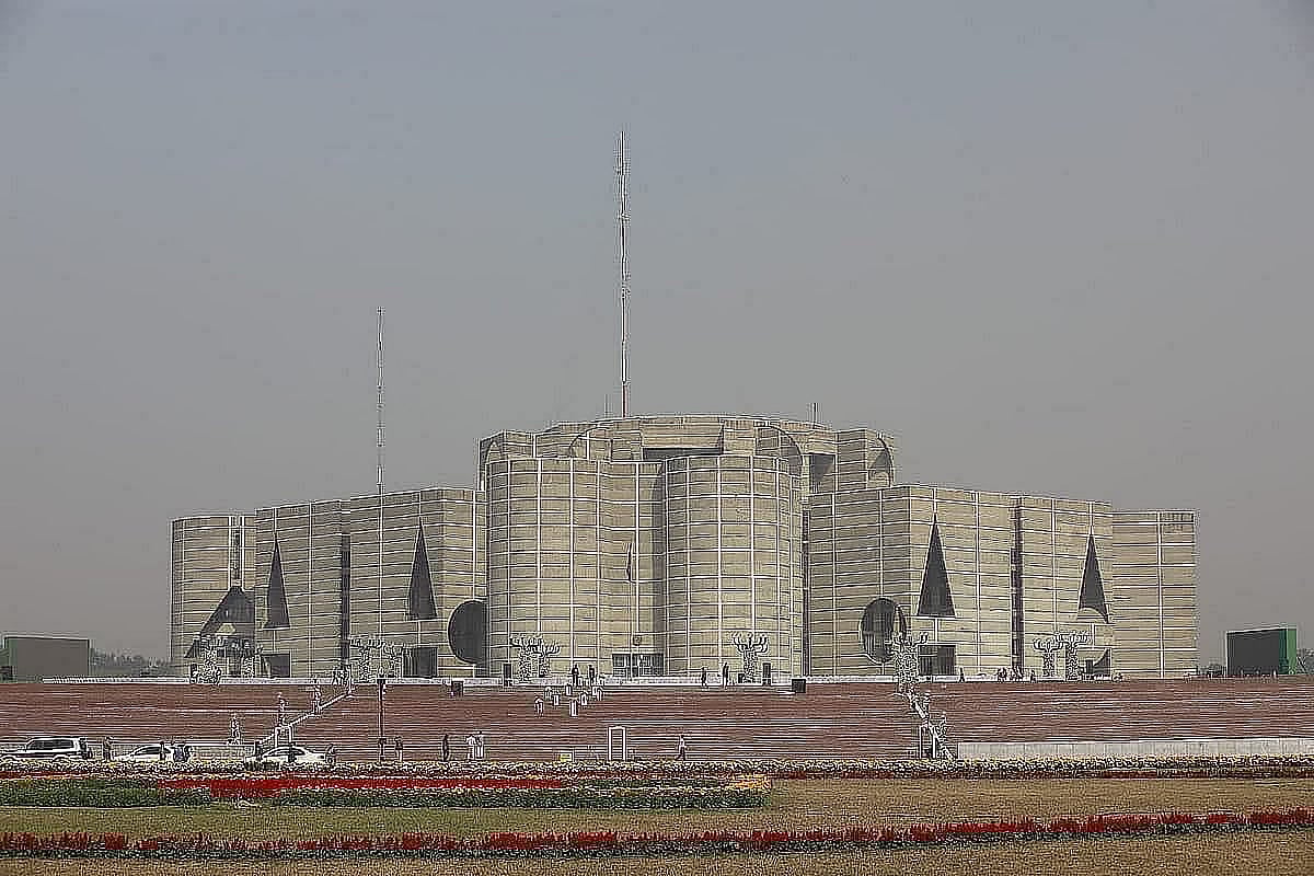 জাতীয় সংসদ ভবন