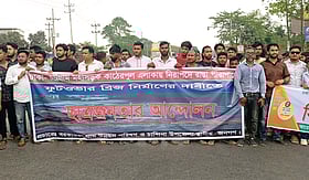 চান্দিনায় পদচারী–সেতু নির্মাণের দাবিতে ঢাকা-চট্টগ্রাম মহাসড়ক এক ঘণ্টা অবরোধ