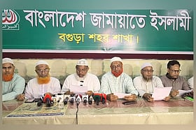 জামায়াত ও বিএনপির প্রার্থীর পাল্টাপাল্টি আচরণবিধি লঙ্ঘনের অভিযোগ