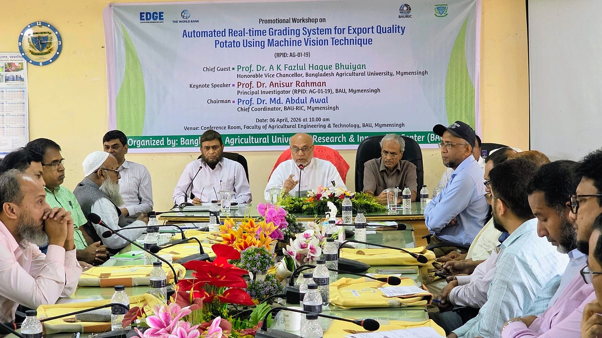 স্বয়ংক্রিয় আলু বাছাইকরণ যন্ত্র নিয়ে কর্মশালার আয়োজন করা হয়। আজ সোমবার বেলা ১১টায় বাংলাদেশ কৃষি বিশ্ববিদ্যালয়ের কৃষি প্রকৌশল ও প্রযুক্তি অনুষদের ডিন কার্যালয়ের সম্মেলনকক্ষে