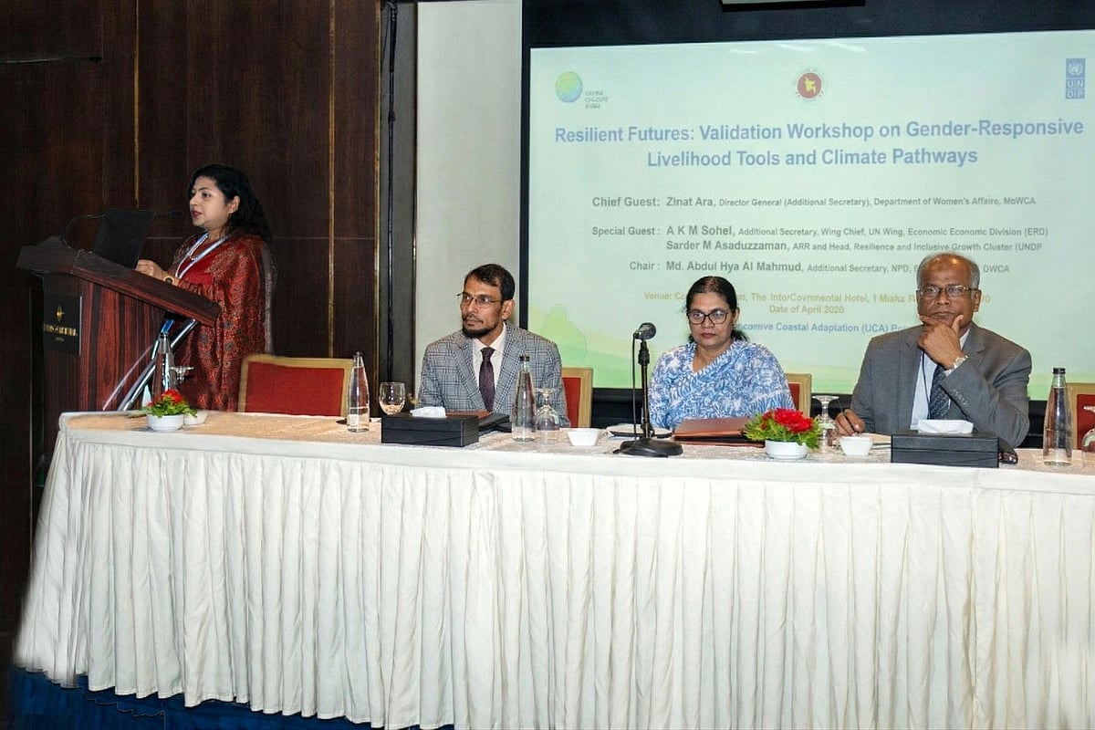 উপকূলের নারীদের জলবায়ু ঝুঁকি মোকাবিলায় জীবিকা পরিকল্পনা চূড়ান্ত করতে সোমবার রাজধানীতে এক কর্মশালার আয়োজন করা হয়