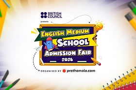 শুরু হচ্ছে ‘ইংলিশ মিডিয়াম স্কুল অ্যাডমিশন ফেয়ার’