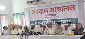 সংকট বিএনপি তৈরি করেছে, সমাধানও তাদেরই করতে হবে: মিয়া গোলাম পরওয়ার