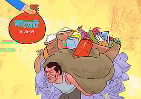 সংকটকালে বাজেটের রূপরেখা কেমন হওয়া উচিত
