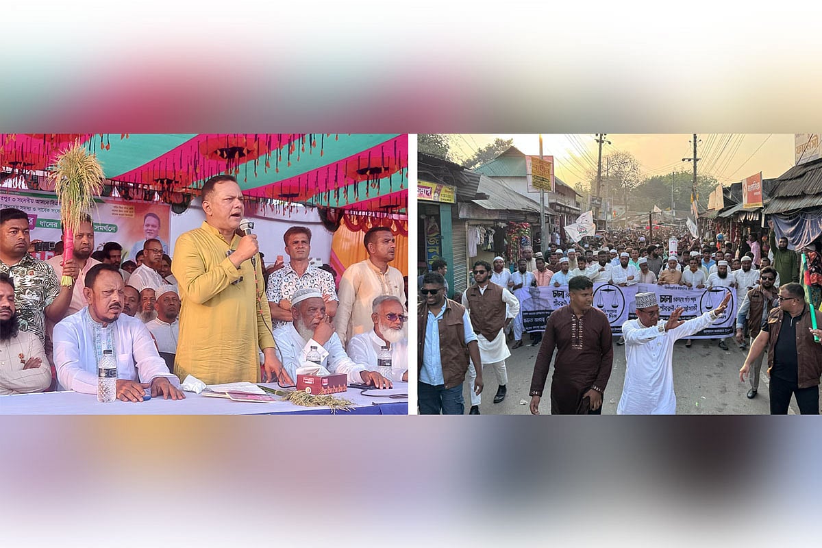 নির্বাচনী জনসভায় বক্তব্য দেন বিএনপির প্রার্থী মাহমুদুল হক রুবেল (বাঁয়ে)। মিছিলের নেতৃত্ব দেন জামায়াতের প্রার্থী মাসুদুর রহমান (ডানে)। গতকাল সোমবার