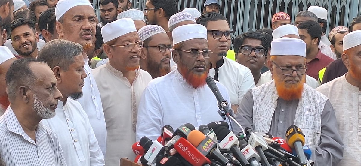 সপ্তাহব্যাপী লিফলেট বিতরণ ও গণসংযোগ কর্মসূচির আনুষ্ঠানিক উদ্বোধন অনুষ্ঠানে জামায়াতে ইসলামীর সেক্রেটারি জেনারেল মিয়া গোলাম পরওয়ার। আজ বৃহস্পতিবার বিকেলে রাজধানীর শাহবাগে