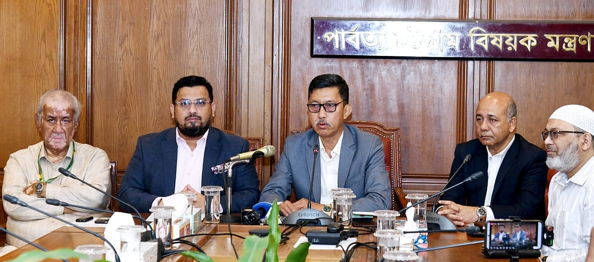 বিজু, সাংগ্রাই, বৈসু, বিষু, চাংক্রান ও চাংলান উপলক্ষে সংবাদ সম্মেলন। আজ বৃহস্পতিবার সচিবালয়ে পার্বত্য চট্টগ্রামবিষয়ক মন্ত্রণালয়ের সভাকক্ষে