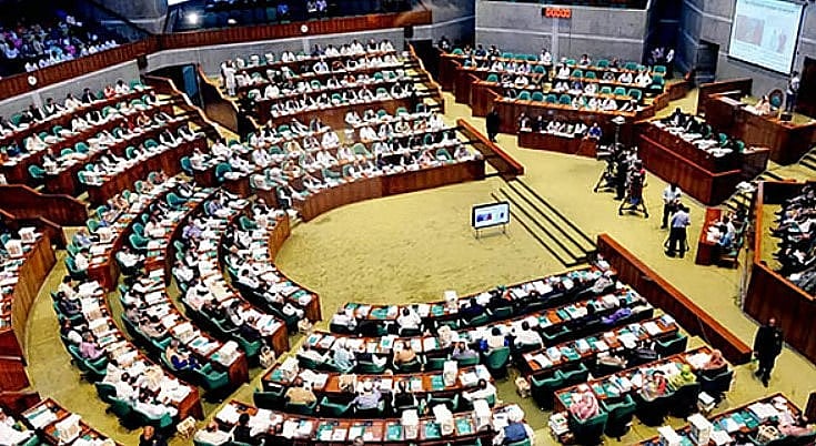 জাতীয় সংসদের অধিবেশন