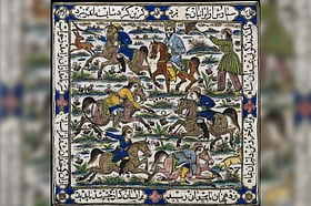 বোমা, কবিতা আর স্বর্গ: ইরানের সভ্যতা কেন বিনাশ করতে পারবেন না ট্রাম্প