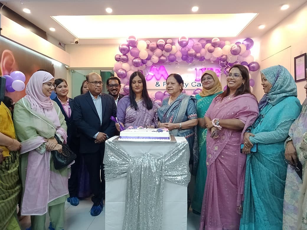 বন্ধ্যত্বের সমস্যায় ভোগা রোগীদের চিকিৎসার জন্য যাত্রা শুরু করেছে মীনা আইভিএফ অ্যান্ড ফার্টিলিটি কেয়ার। আজ শুক্রবার সকালে রাজধানীর বনানীতে চিকিৎসাকেন্দ্রটির যাত্রা শুরু হয়