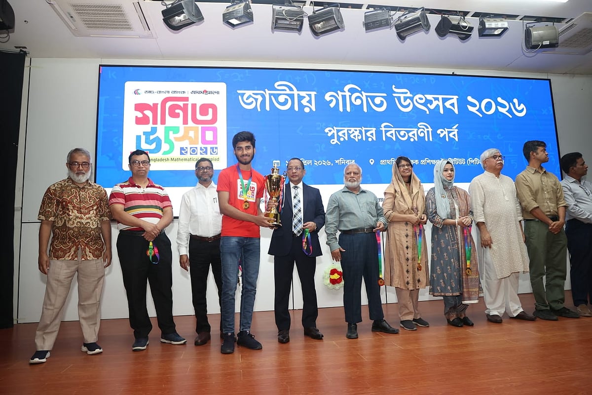 সেকেন্ডারি ক্যাটাগরিতে চ্যাম্পিয়ন অব দ্য চ্যাম্পিয়ন (সেরাদের সেরা) হয়েছেন মো.মুহতাদ আছরার।  ১১ এপিল