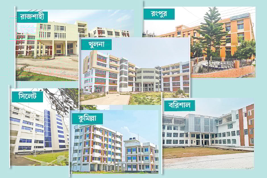রংপুর, খুলনা, রাজশাহী, বরিশাল, সিলেট ও কুমিল্লায় আধুনিক এসব হাসপাতাল ভবন নির্মাণ করা হলেও বছরের পর বছর তা অব্যবহৃত পড়ে আছে