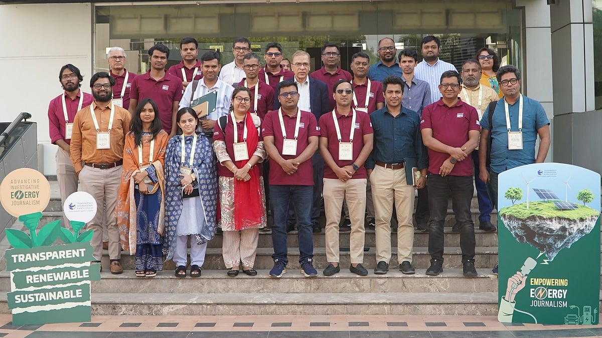 ট্রান্সপারেন্সি ইন্টারন্যাশনাল বাংলাদেশের (টিআইবি) প্রশিক্ষণ কর্মশালায় ফোরাম ফর এনার্জি রিপোর্টার্স বাংলাদেশের (এফইআরবি) সদস্যরা। রাজেন্দ্রপুর, গাজীপুর। ১২ এপ্রিল ২০২৬