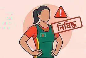 ডোপিং নিয়ে বাংলাদেশের ভয় বাড়ছে যে কারণে