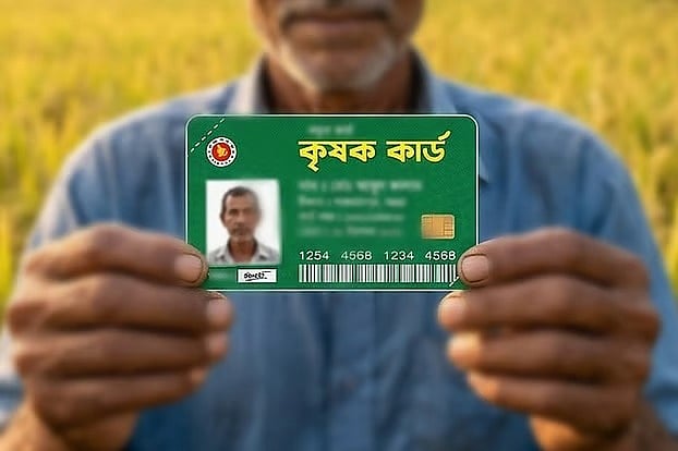 প্রতীকী ছবি, প্রথম আলো গ্রাফিকস