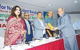 প্রবাসী আয়ে অবদান, পুরস্কার পেল পূবালী ব্যাংক