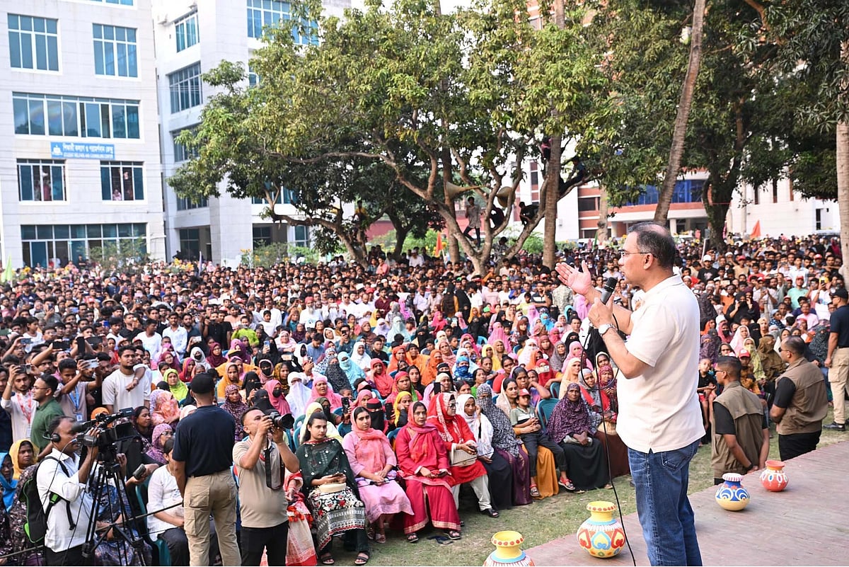 টাঙ্গাইলের সন্তোষে মাওলানা ভাসানী বিজ্ঞান ও প্রযুক্তি বিশ্ববিদ্যালয়ের মুক্তমঞ্চে সমাবেশে বক্তব্য দেন প্রধানমন্ত্রী তারেক রহমান। আজ মঙ্গলবার বিকেলে