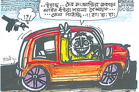 নতুন দিনে নতুন আশা